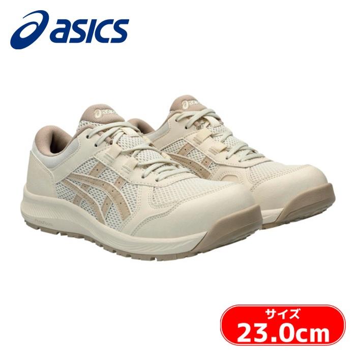 新品/asics WINJOB CP217 23cm バーチ/パティ ウィンジョブ アシックス asics CP217 パーチ/パティ 23.0cm (1足