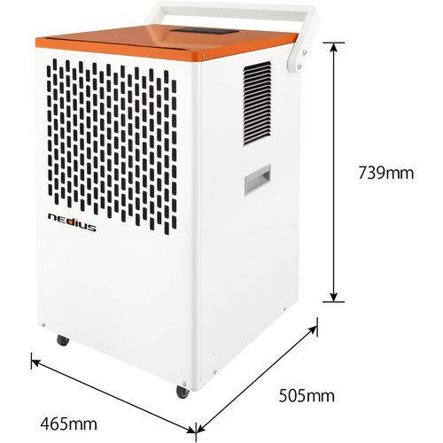 nedius スイデン NDH-70-1 業務用除湿器NDH-70-1単相100V (1台)の画像