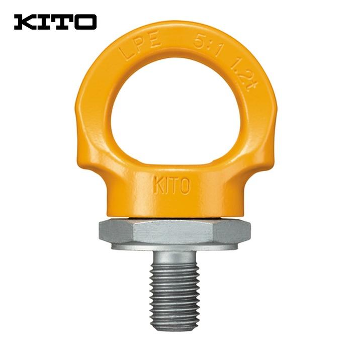 KITO（キトー） キトーリフティングポイント・アイボルト形 LPE 基本