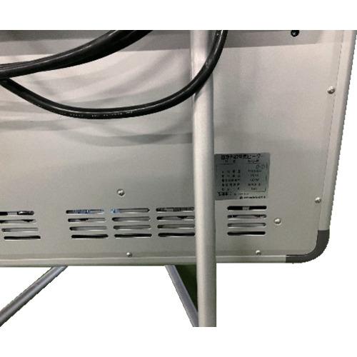 静岡製機 WPS-46 遠赤外線電気ヒーター ほかっとe 3相200V (1台 