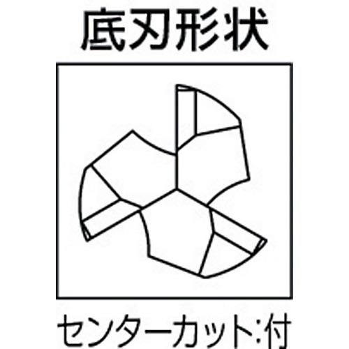 三菱K 三菱マテリアル CMRAD2500 3枚刃アルミ加工用 超硬ラフィングスクエアエンドミルミディアム刃長(M)25mm (1本)_1