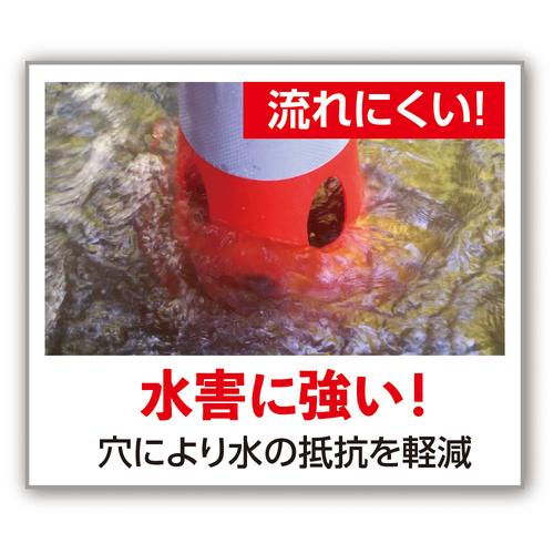 カーボーイ CAR-BOY 点滅灯設置可能タイプ(上部切り欠き加工あり) 穴