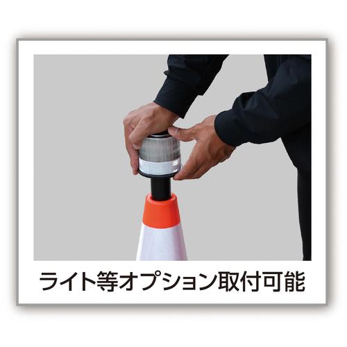 カーボーイ CAR-BOY 点滅灯設置可能タイプ(上部切り欠き加工あり) 穴