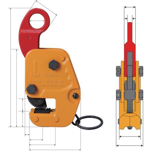 SUPER TOOL スーパーツール GVC1RRF 縦・横兼用吊りクランプ 基本使用 