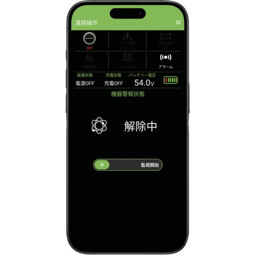 育良精機 ISK-LI155AN(PLUS) リチウムイオンバッテリー内蔵アーク溶接機NEO ISK-LI155AN(plus) (40087 ...