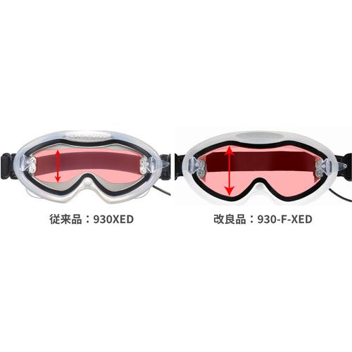 山本光学 YAMAMOTO ゴグル形保護めがね (1個) 930-F-XED : 工具ランド