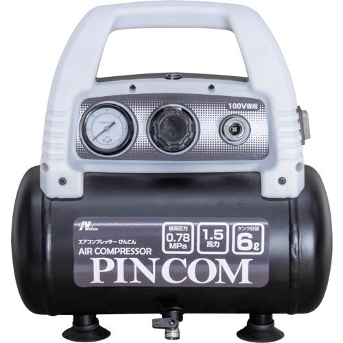 日動工業 NICHIDO ACP-786WH エアコンプレッサー ぴんこん (1台 