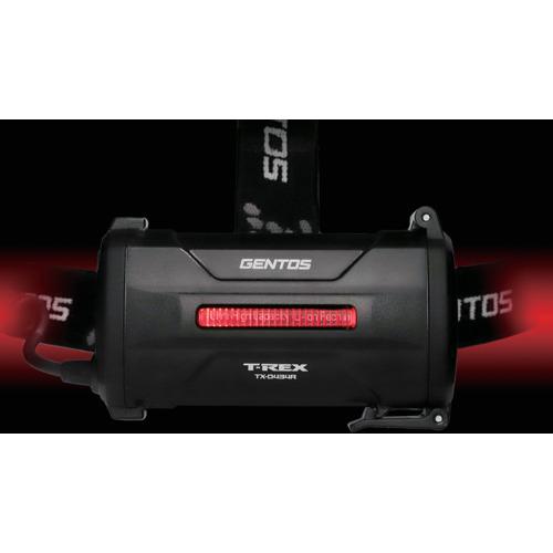 ジェントス GENTOS ヘッドライト ティーレックス TX-D434R (1個