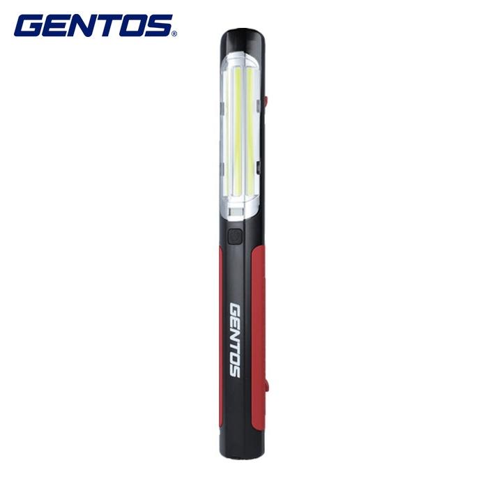 GENTOS（ジェントス） GENTOS LED搭載充電式ワークライト Ganz623 (1台