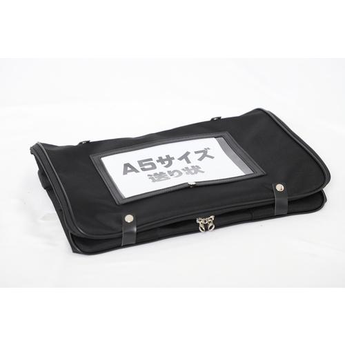 SANEI 三栄産業 トランスポートバッグ 80サイズ (1個) WS-TP80C : 工具