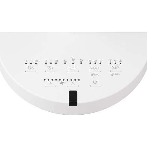 アイリスオーヤマ 207002 サーキュレーター扇風機 DC ホワイト (1台