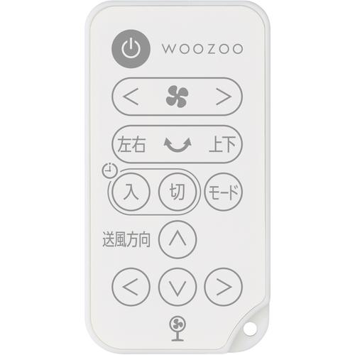 アイリスオーヤマ 207002 サーキュレーター扇風機 DC ホワイト (1台