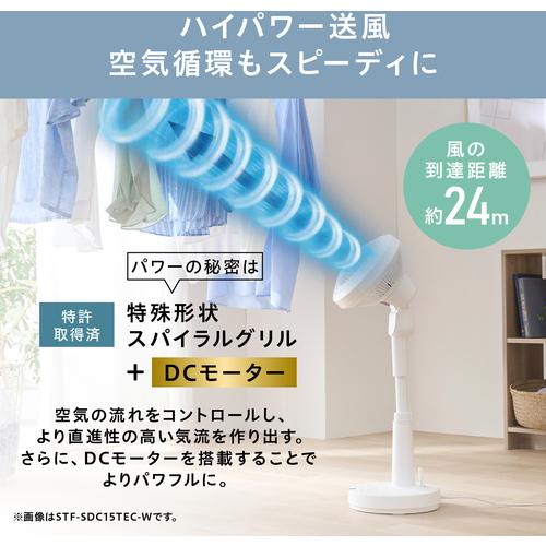 専用ページです°・*:.。.☆ アイリスオーヤマ 207002 サーキュレーター扇風機 DC ホワイト (1台