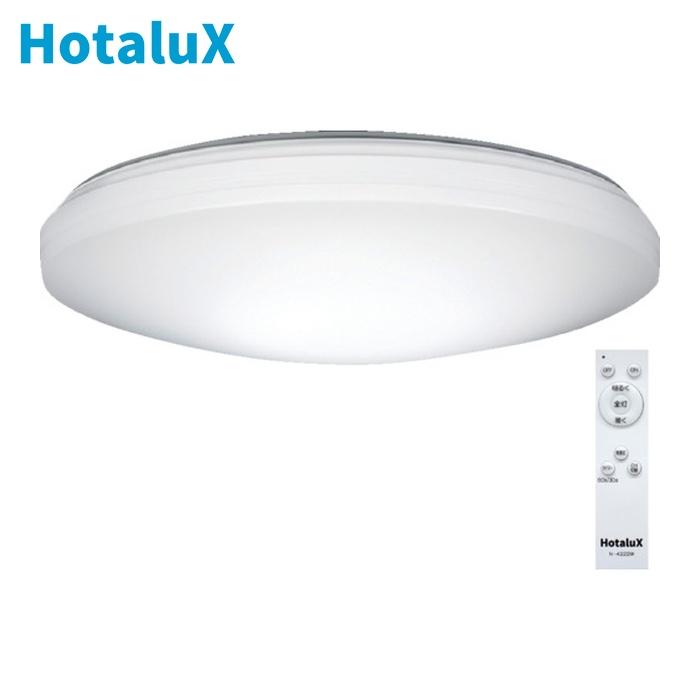 LEDシーリングライト　ホタルクス　SLDZ06790N 3点セット ホタルクス HotaluX SLDZ06790N LEDシーリングライト 調光タイプ ~6畳