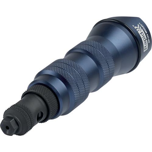 ラピッド Rapid 5001484 アタッチメントリベッター RP150(ノーズピース交換不要) (1台)_1