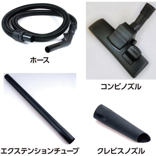 トラスコ TRUSCO 乾式掃除機 ハイパワークリーナー (1台) VP300 : 工具