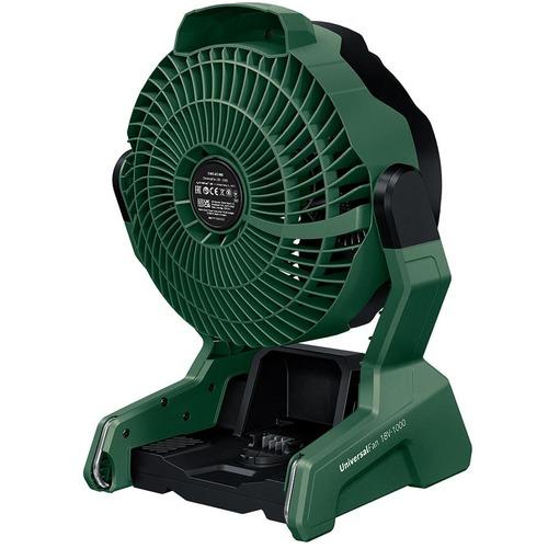 BOSCH（ボッシュ） 18Vコードレスファン+バッテリー充電器セット (1S
