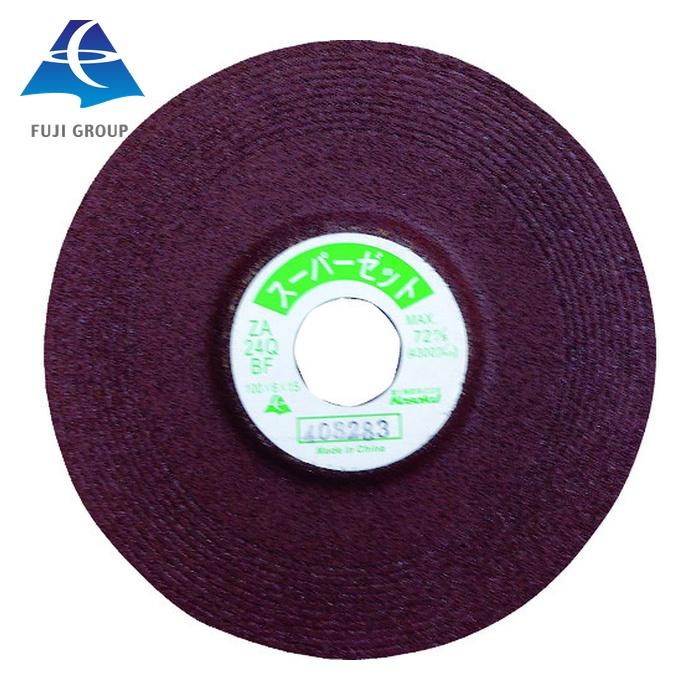 富士製砥 研削砥石 スーパーZ 100×6×15 ZA36Q BF (25枚) 品番