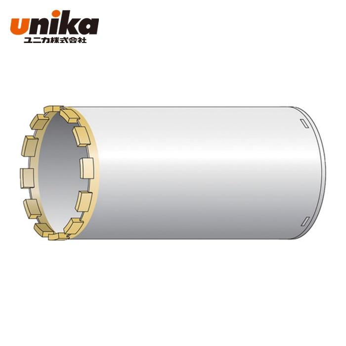 ユニカ unika DC-75B 湿式ダイヤモンドコアドリルコアドリルボディ 