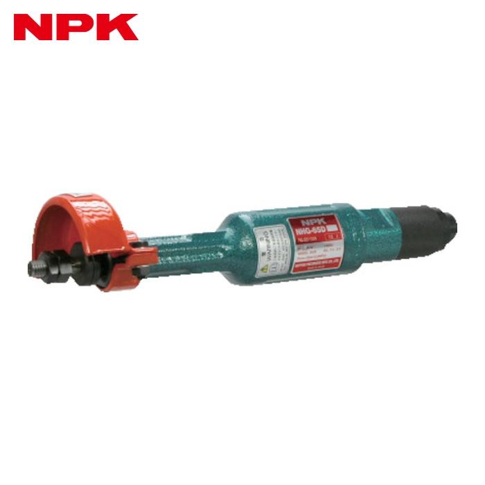 NPK NHG-65LD-75 エアー ツール ストレート グラインダー（工具・用品 