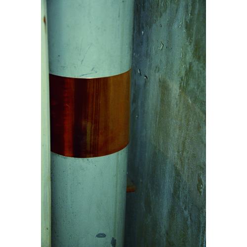 HIKARI 光 銅板 0.5×200×365mm (1枚) HC0526 : 工具ランドヤフー