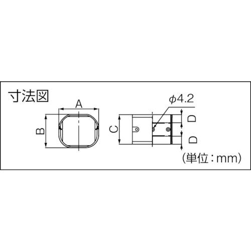 因幡電工 ジョイント (1個) 品番：LDJ-70-I｜kouguland｜02