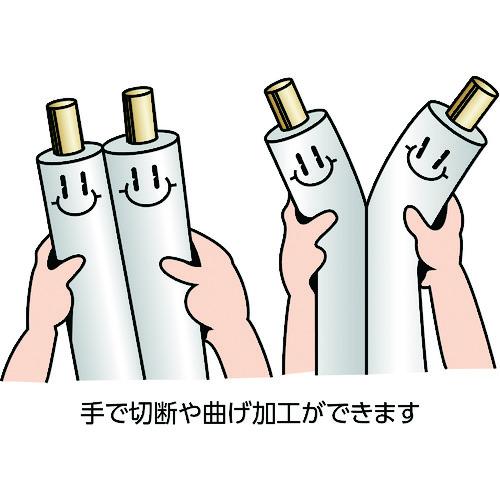 因幡電工 SPH-F234-V3 フレア配管セット (1S) : 工具ランドヤフー