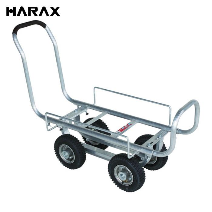 HARAX 愛菜号 250−4NAノーパンクタイヤ 積載面740〜1050×340〜560 (1