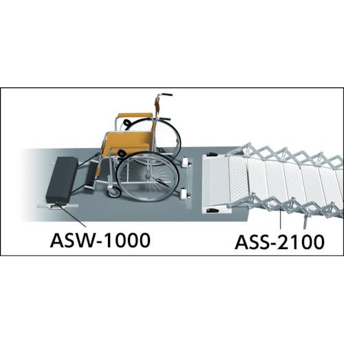 allsafe 電動ウインチ AR-L300mm 2本set (1台) 品番：ASW-1000｜kouguland｜04