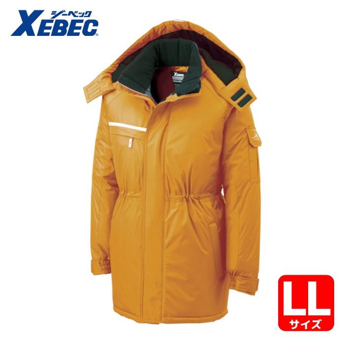 ジーベック（XEBEC） 防水防寒コート581-82-LL オレンジ (1着) 581-82 