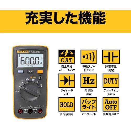 ▼▼FLUKE フルーク ポケットサイズ マルチメータ i400E 電流クランプ付キット 107+i400E 楽天市場】FLUKE (フルーク) ポケットサイズ・マルチメータ