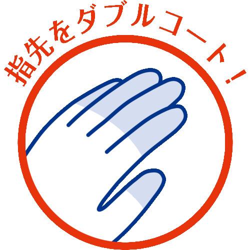 ショーワ 塩化ビニール手袋 ナイスハンドミュー厚手 ピンク Sサイズ (1双) 品番：NHMIA-SP｜kouguland｜09