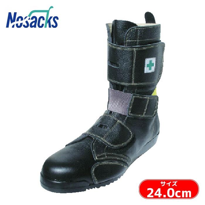 正規品 ノサックス みやじま鳶マジック ２４ ０ｃｍ 1足 品番 Miyajima M 240 Ts 工具ランドヤフーショップ 通販 Yahoo ショッピング 新しいコレクション Www Hindikhabar Com