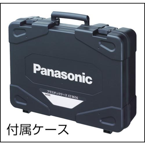 Panasonic 充電マルチハンマードリル18V 5.0Ah 黒 (1台) 品番：EZ78A1LJ2G-B｜kouguland｜03