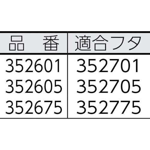 エレクター ERECTA スクエアブルートコンテナ 106.0L グレイ (1個) 352675_1