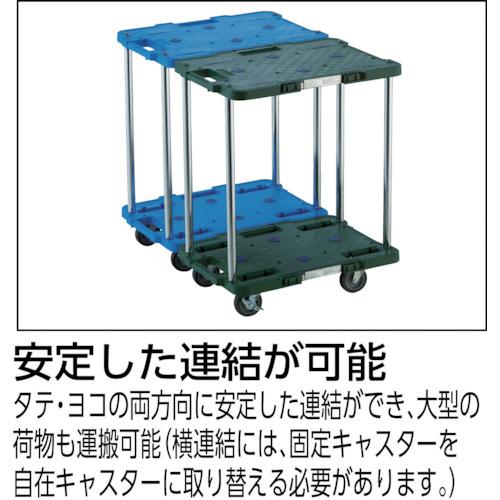 TRUSCO中山 トラスコ ルートバン 2段式 柵1段付 400X600 4輪自在 TRUSCO中山 トラスコ ルートバン 2段式 柵1段付 400X600 4輪自在