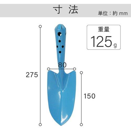 几帳台 浅香工業 金象 カラー 移植コテ ブルー (1本) 150998 : 工具ランド