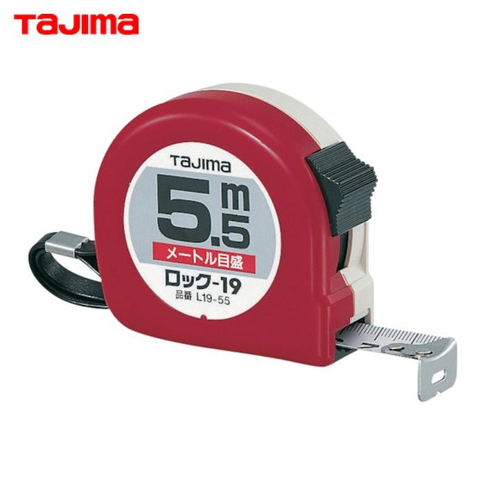 Tajima タジマ tajima スケール メジャー コンベックス ロック