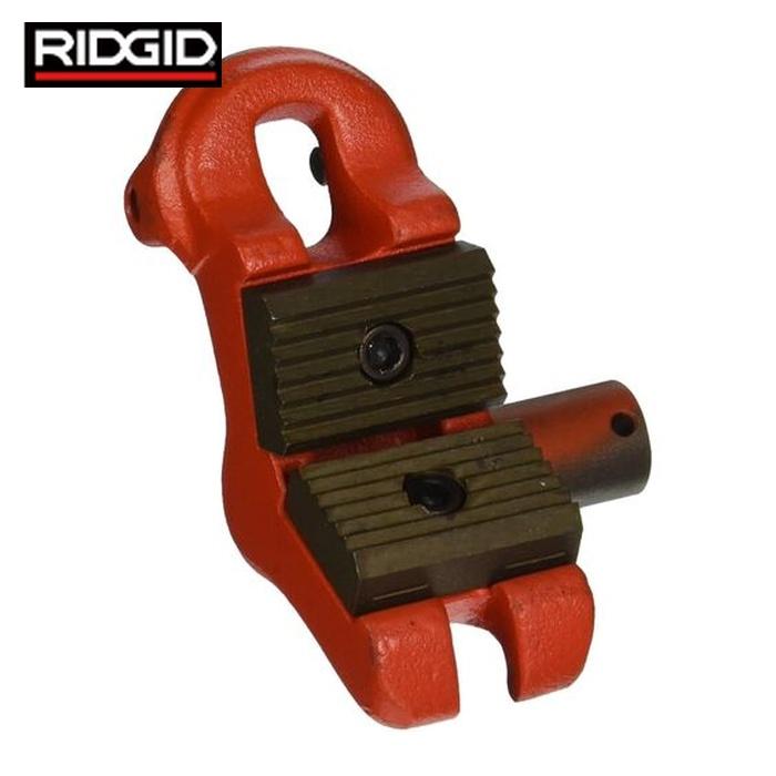 RIDGID D−402−1−S トラニオン＆ジョー F/S−2 (1Pk) 品番：32090