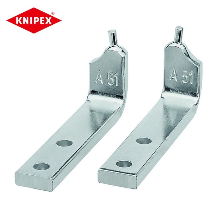 KNIPEX（クニペックス） 4620-A51用 先端部スペア2個 (1組) 品番：4629
