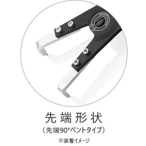 KNIPEX（クニペックス） 4620-A51用 先端部スペア2個 (1組) 品番：4629