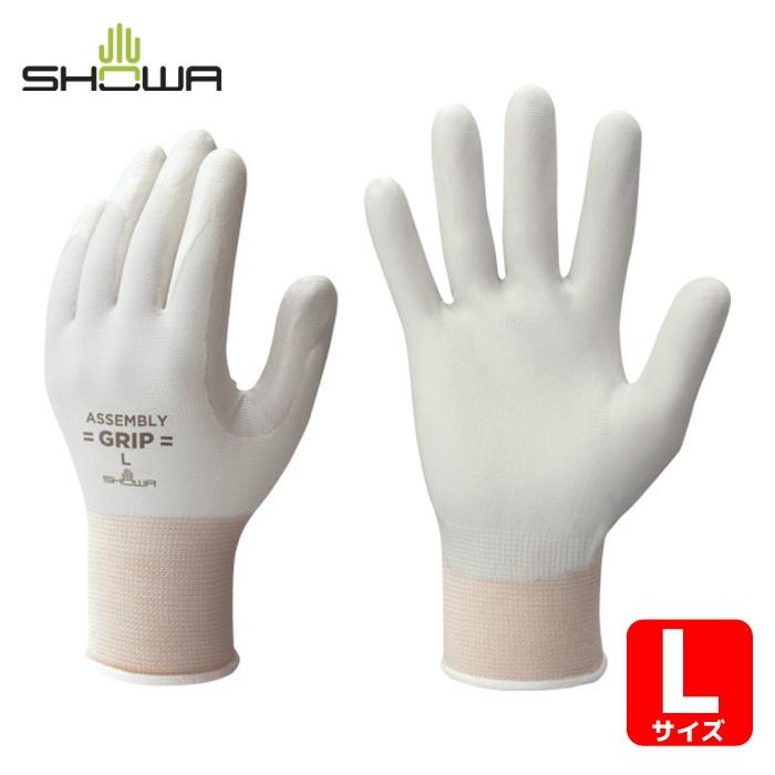 手袋3点セット PUMA（プーマ） PUMA手袋 ニトリル手袋3双組 PG-1540-3P 耐油 オイル