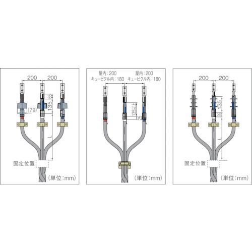 3M　関東ハイ-Kターム2-EM(屋内用)CVT38　60SQ用キット　品番：T6SA-RXT-I38　60　(1S)　EM