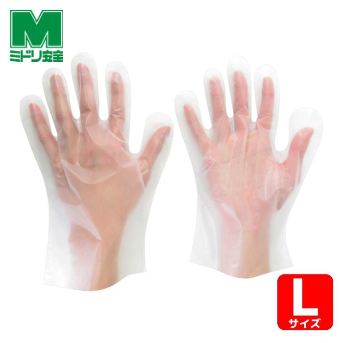 510N Disposable 手袋 Lサイズ 5000枚入 ミドリ安全 ポリエチレン製ディスポ手袋 Lサイズ (100枚入) (1箱