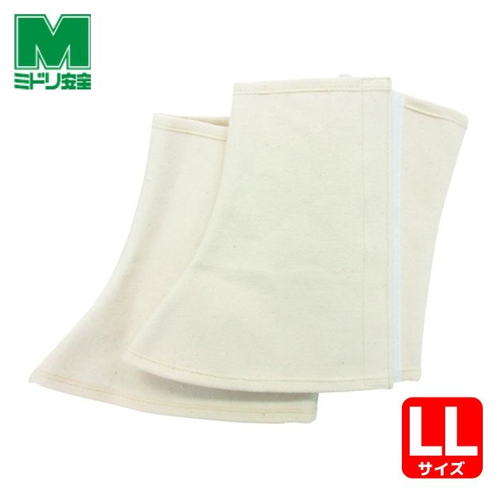 ミドリ安全 脚絆 帆布 ML-108 マジック式 LL (1組) ML-108M-LL : 工具