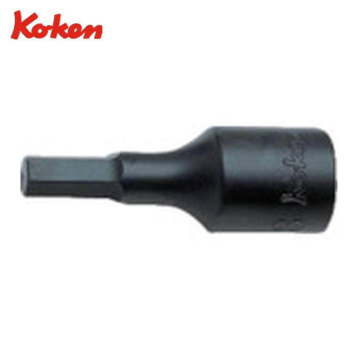 Ko-ken（コーケン） 山下工業研究所 ヘックスビットソケット 13mm (1個