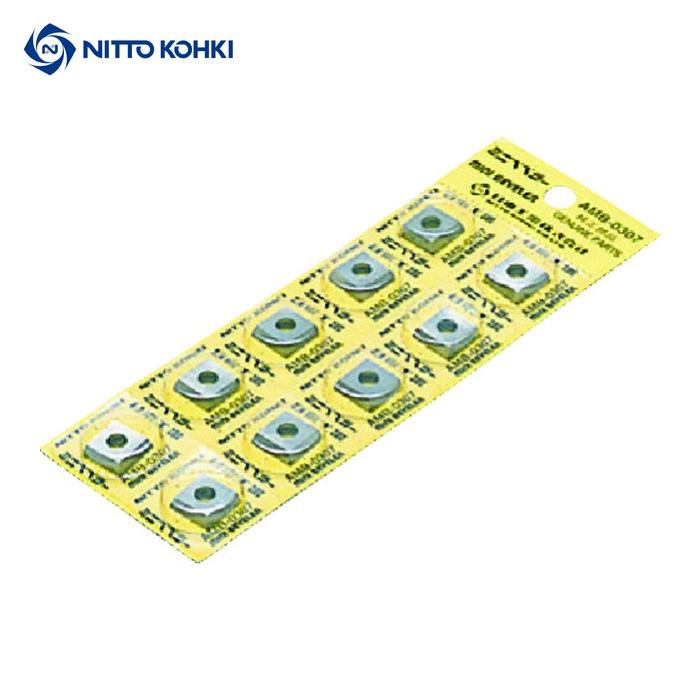 【専用様】 日東工器 NO.77164 ベベラー用チップ 12.7角 R2 10枚入 77164 (1Cs
