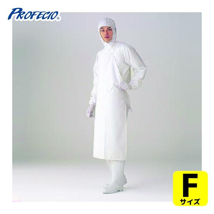 ■GOLDWIN 耐薬品エプロン 白〔品番:PA7510W〕【8160768:0】[店頭受取不可] GOLDWIN（ゴールドウイン） 耐薬品エプロン 白 (1着) 品番：PA7510-W