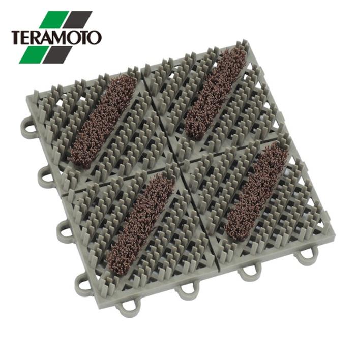 テラモト（TERAMOTO） 土砂落とし用マット カラーブラッシュ茶 (1枚