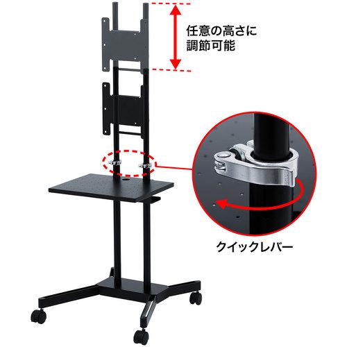 SANWA SUPPLY（サンワサプライ） CR-LAST18 液晶テレビディスプレイ